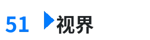 51视界 - 芭堤乐 综合内容门户Logo